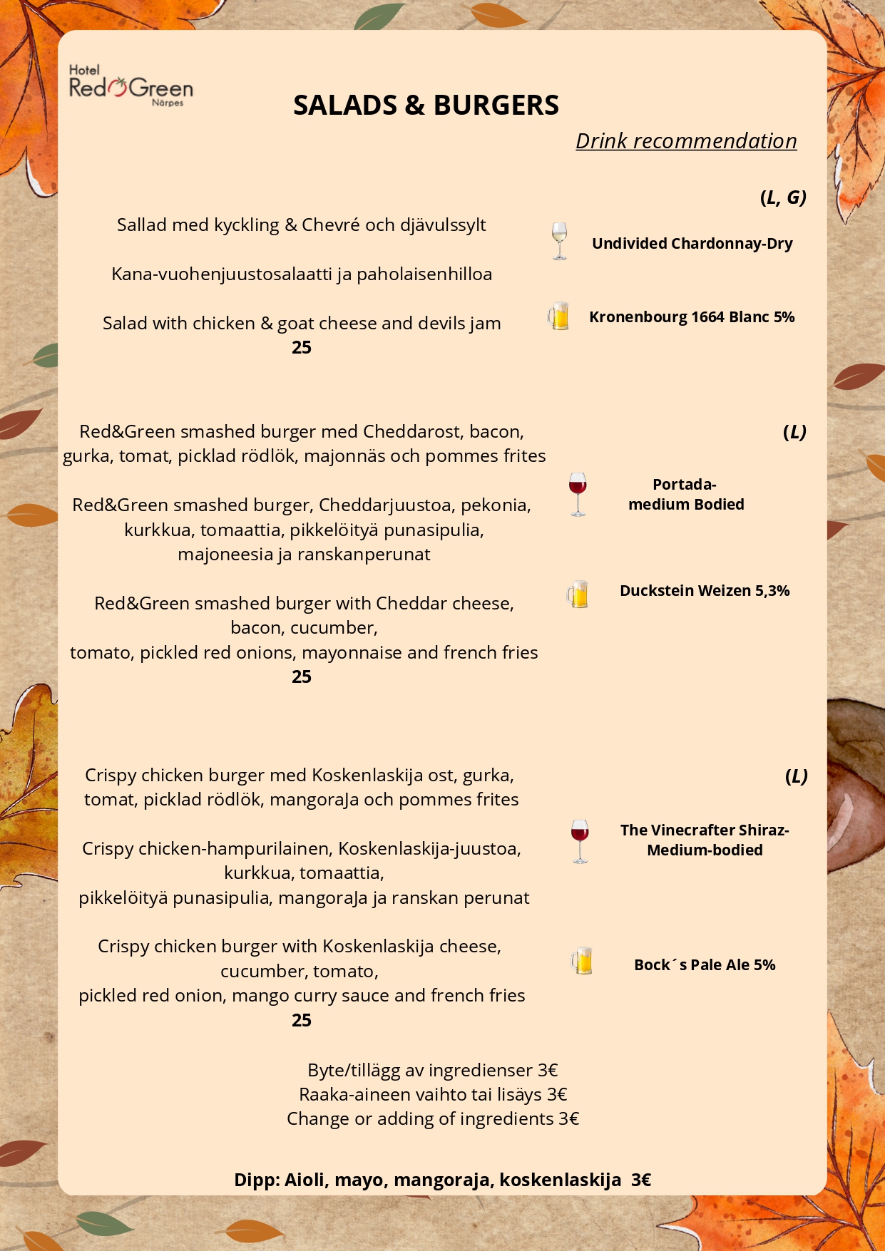 A la carte 3