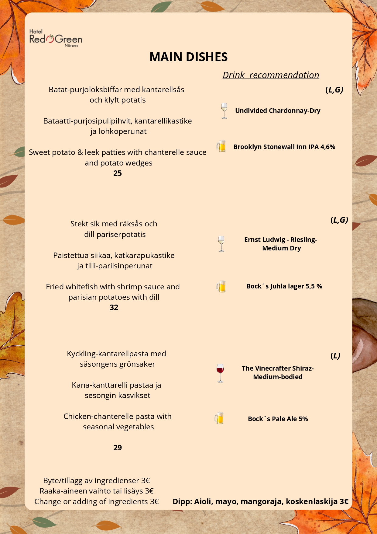 A la carte 3